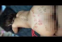 個人撮影　エグい調教っぷりw義理のギャル妹の体に隠語落書きして宅ハメ、、