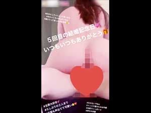 スマホ個人撮影　承認欲求強すぎ妻さん、夫婦ハメ撮りをイン●タに上げてしまうww