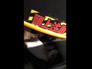 スマホ個人撮影　ネカフェで下半身丸出し♪ひっそりおっぱじめそうな発情する若いカップル盗撮してみたv