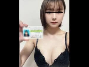 Amateur smartphone POV: "I will definitely pay it back mm" Major trading firm employee's funding-purpose masturbation selfie leaks along with photos!