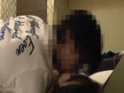 個人撮影　ヌレヌレなくびれ美巨乳のJDセフレと生々しいハメ撮り。